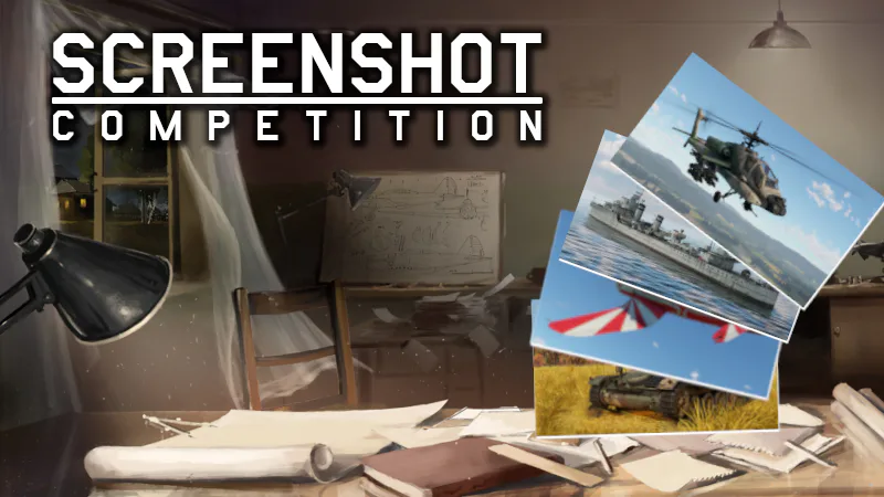 Screenshot Competition – Beyond Repair!