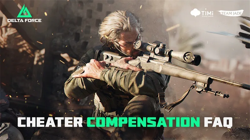 G.T.I. Security | Cheater Compensation FAQ