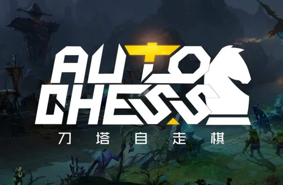 What is DOTA AUTO CHESS, How to Play & FAQ